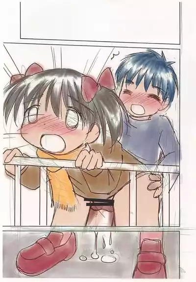 RAKUGAKI Haa Haa WORKS 2024gou 5