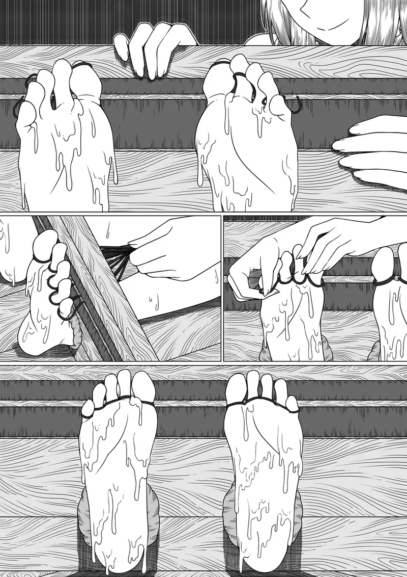 猫 - Page 17