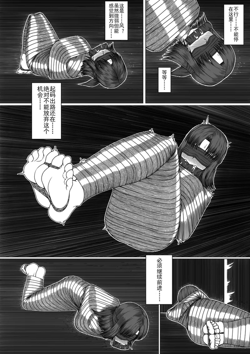 #557386 Hentaiaz.com - Hentaiaz.com - 3