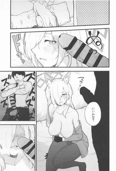 Kanojo wa Inu no You ni Yorokobu 10