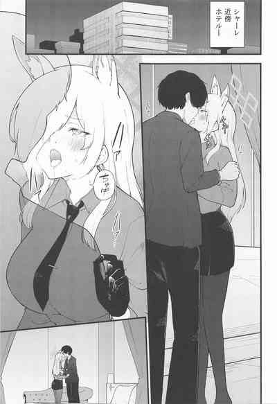 Kanojo wa Inu no You ni Yorokobu 4