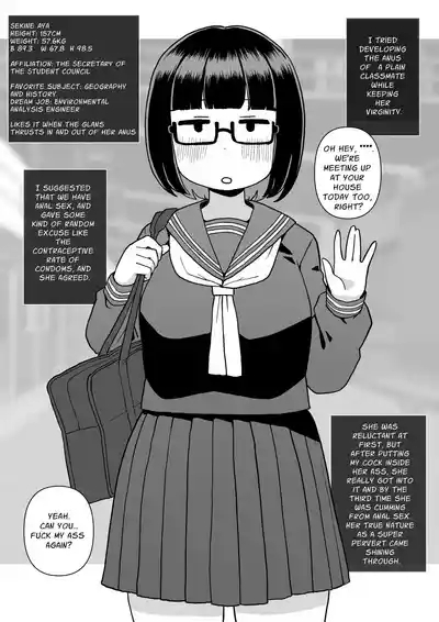 Mob-gao Doukyuusei o Shojo no Mama Anal Kaihatsu shita Hanashi | I Sexually Developed The Anuses Of My Plain Looking Classmates While Leaving Them As Virgins 2