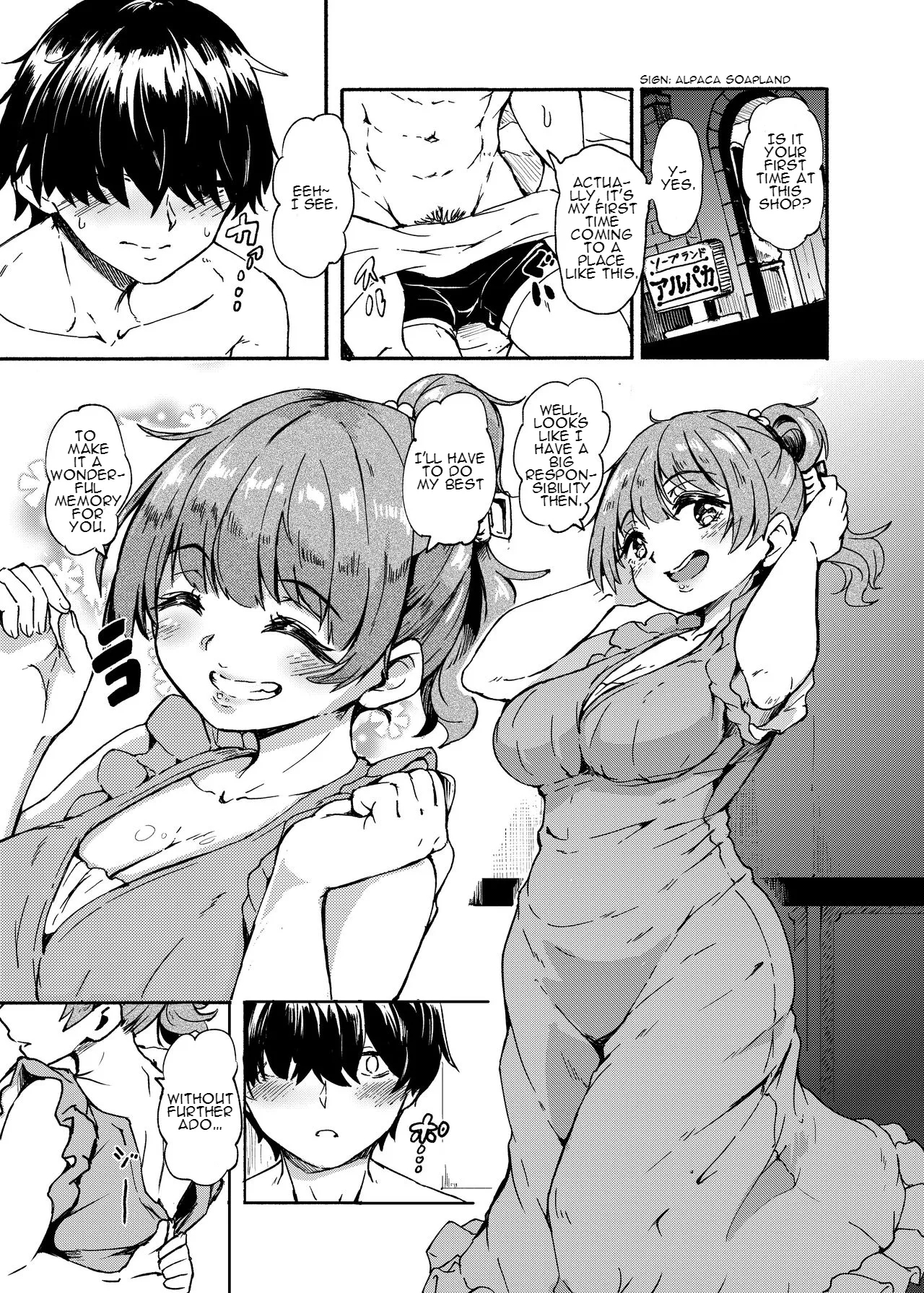 Soapchan | Aina-chan the Soapland Girl - Page 2
