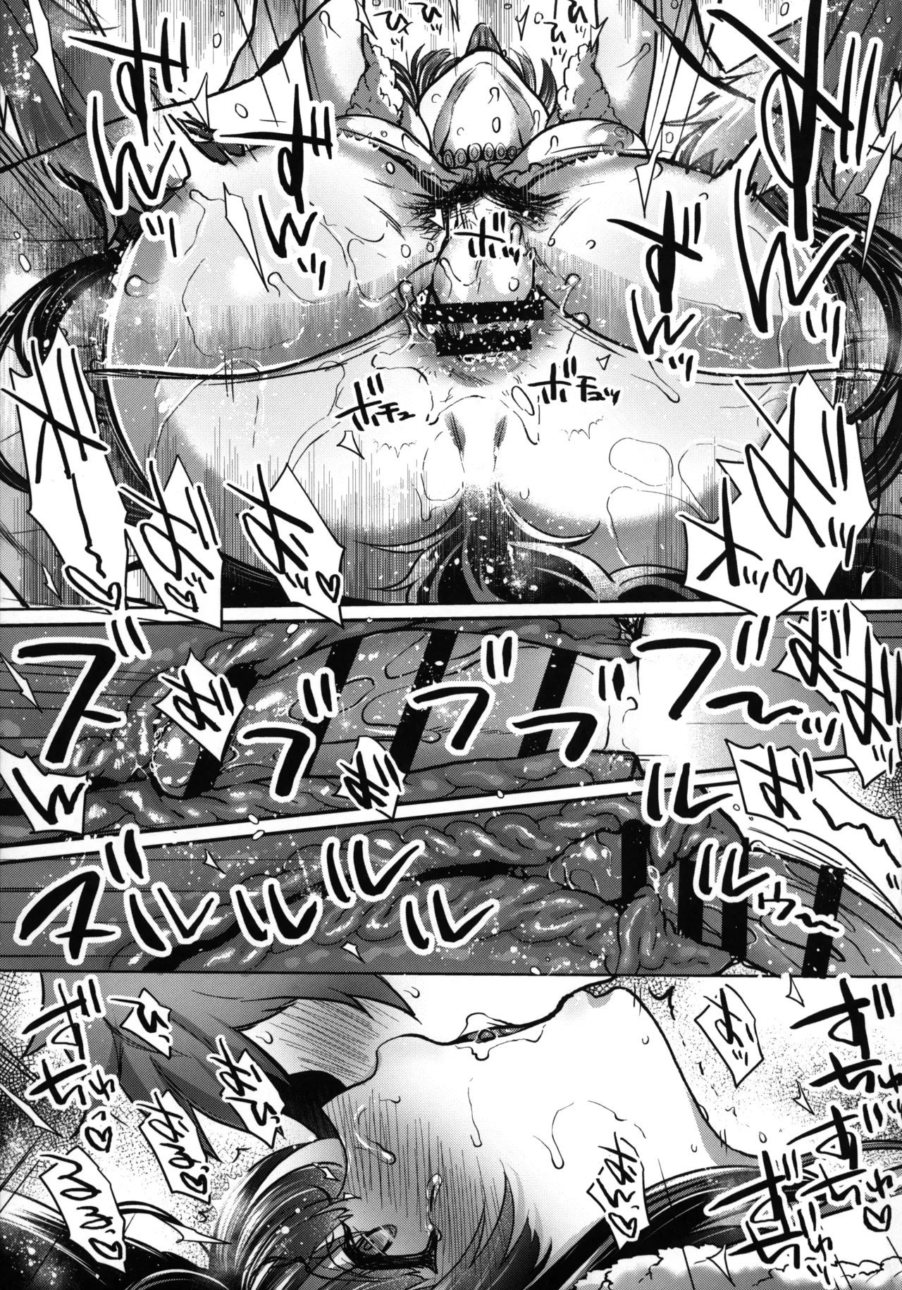 Itsumo no Yuel | 尤艾尔一如往故 - Page 38