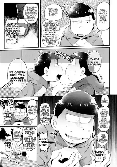 This Is Our Punishment Theory | Kore ga Bokura no Imashime Riron 5