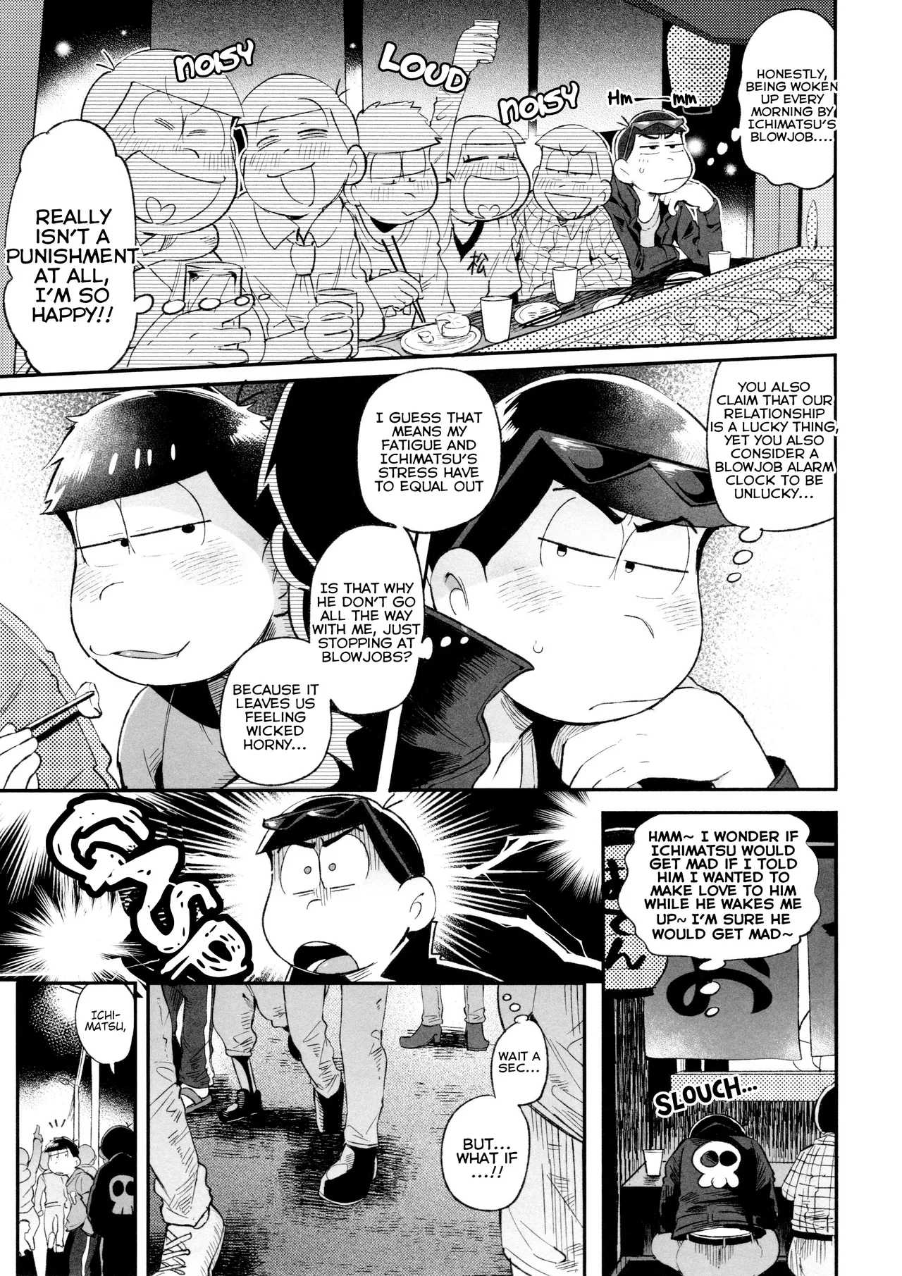 This Is Our Punishment Theory | Kore ga Bokura no Imashime Riron - Page 7