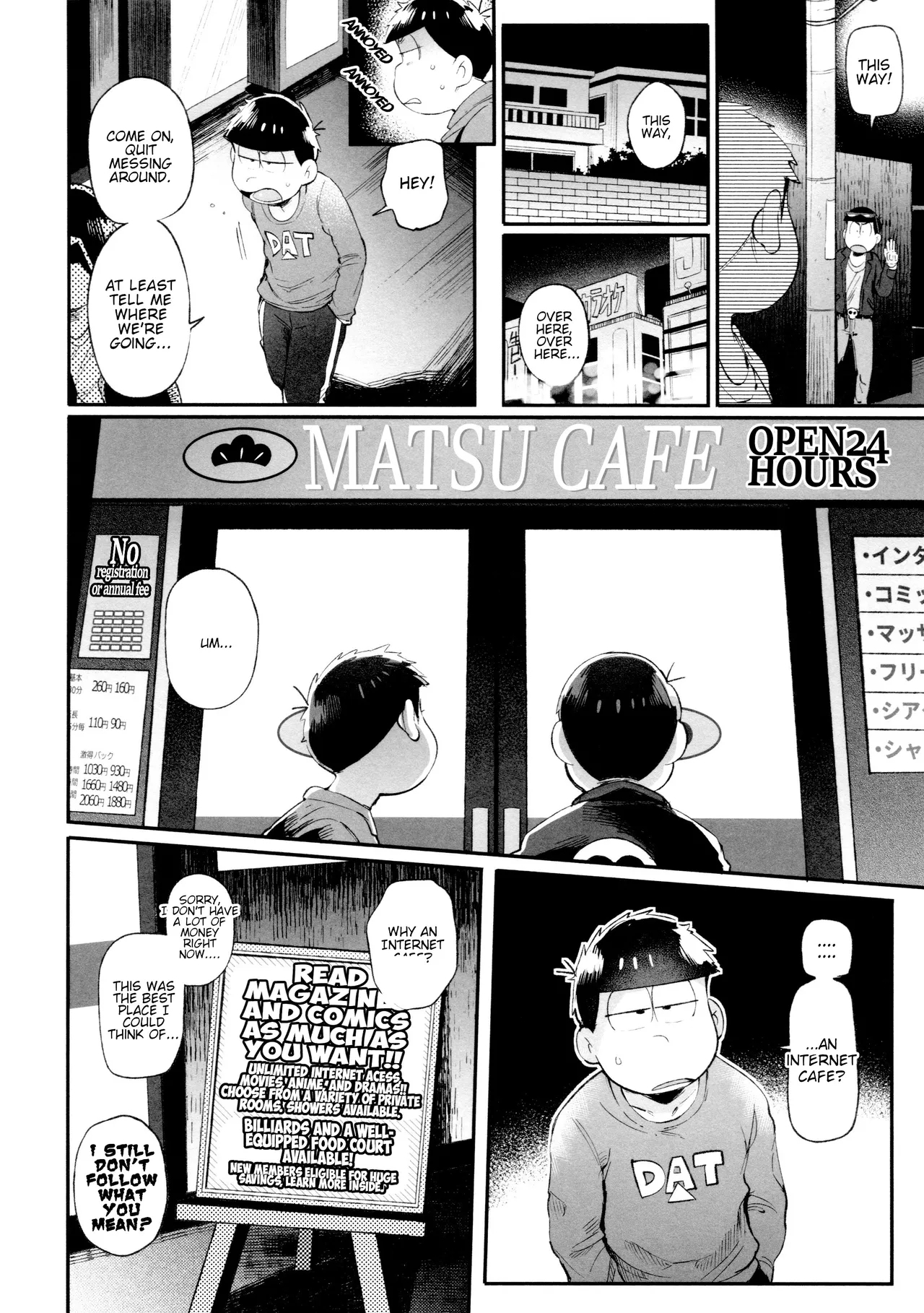 This Is Our Punishment Theory | Kore ga Bokura no Imashime Riron - Page 8