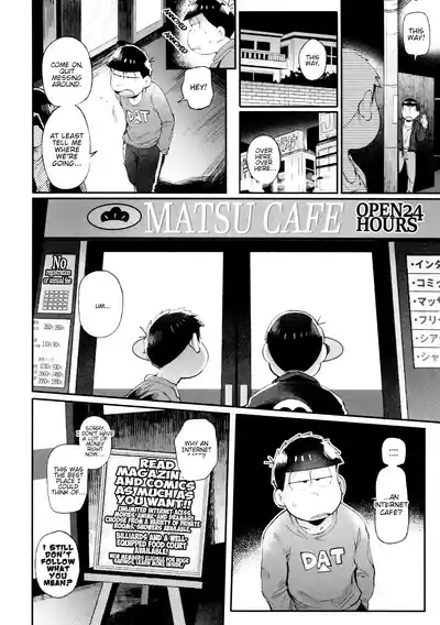 This Is Our Punishment Theory | Kore ga Bokura no Imashime Riron 8