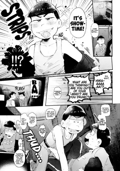 This Is Our Punishment Theory | Kore ga Bokura no Imashime Riron 9