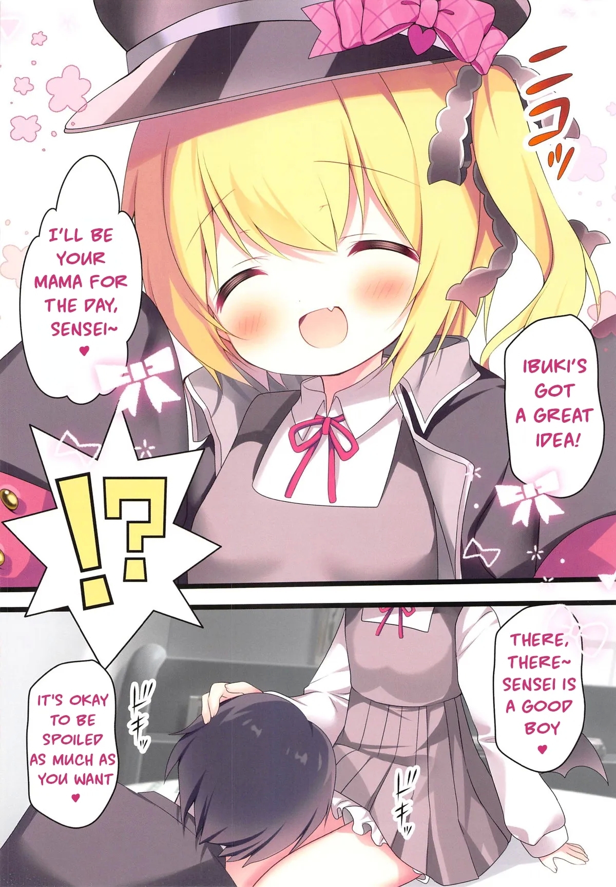 Sensei, Ibuki ni Amaete Ii yo - Page 6