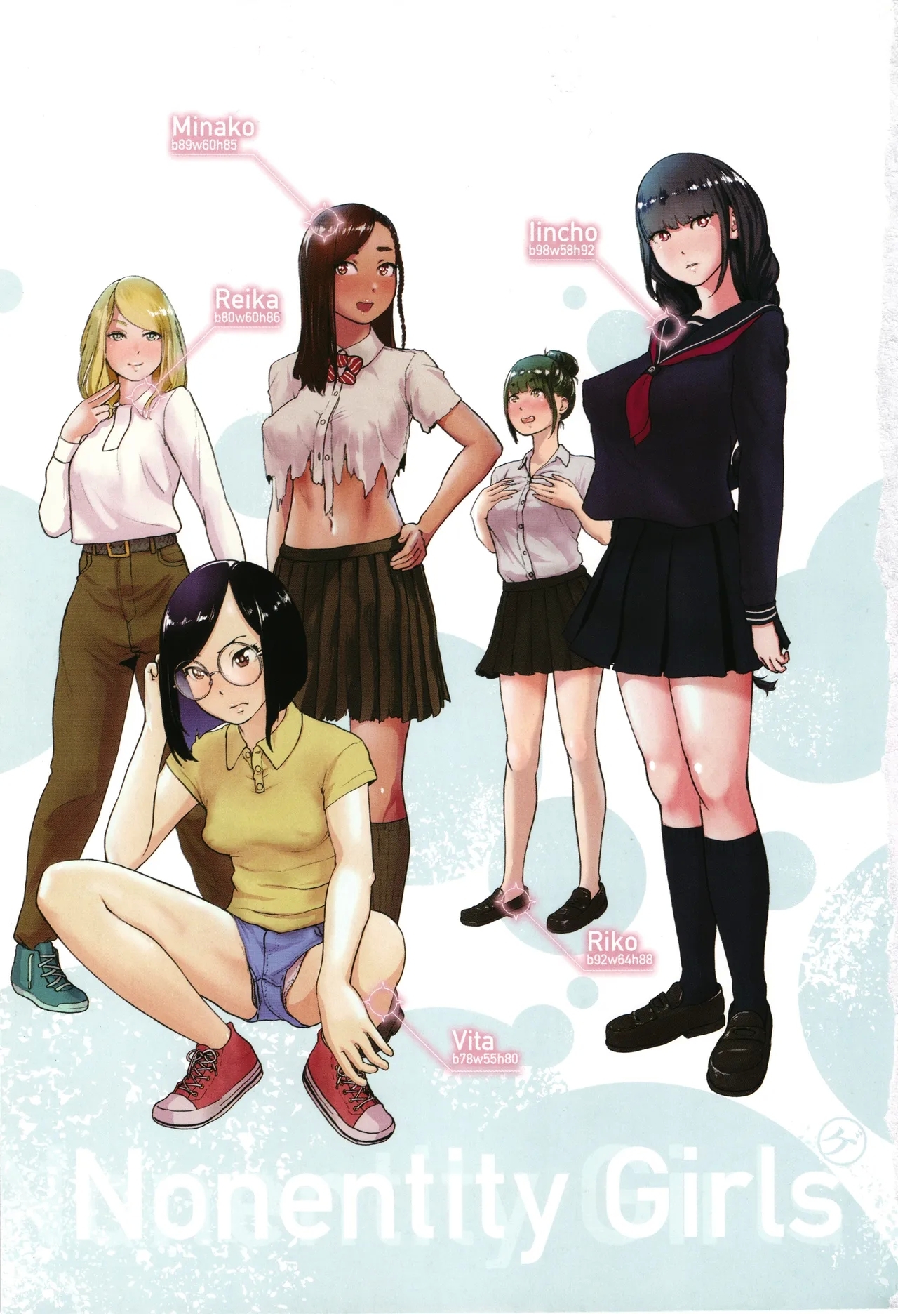 #Futsuu no Onnanoko - Page 4
