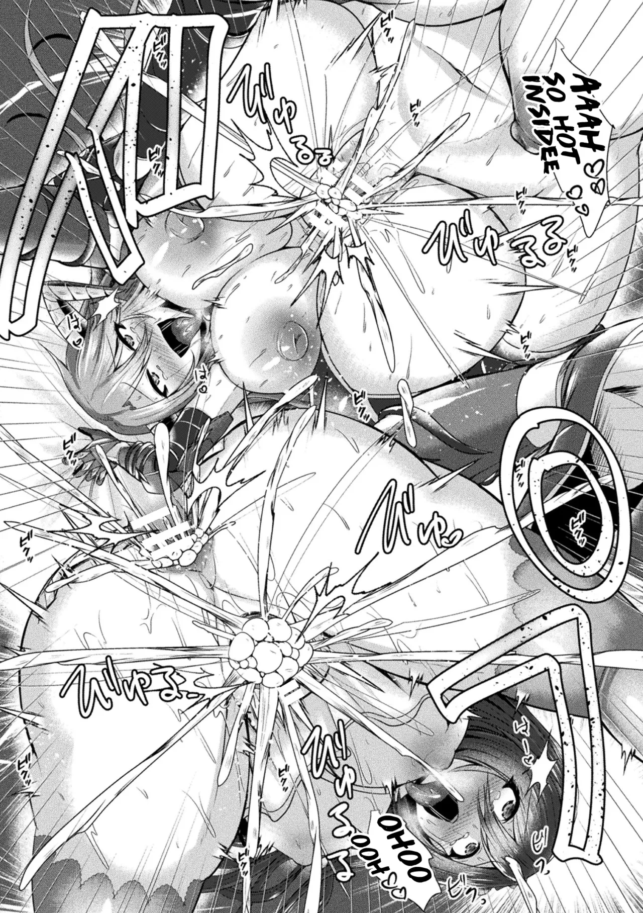 [Seres Ryu] Conduire au mal ～TS Kishi No Daraku~ Kouhen + Bangaihen | Conduire au mal ~Fall of a Gender Bent Knight~ Part 2 + Extra (Kukkoro Heroines Vol. 30) [English] [Digital] (Pangean) 18