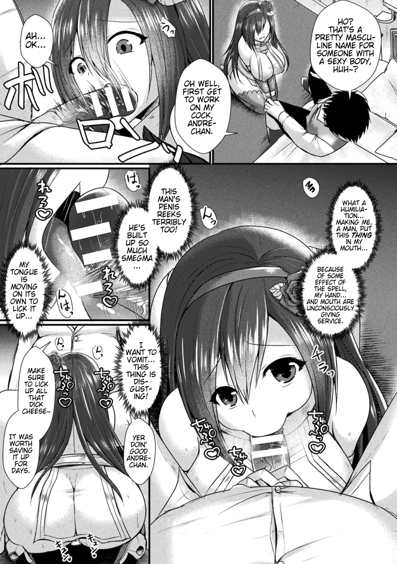 [Seres Ryu] Conduire au mal ～TS Kishi No Daraku~ Kouhen + Bangaihen | Conduire au mal ~Fall of a Gender Bent Knight~ Part 2 + Extra (Kukkoro Heroines Vol. 30) [English] [Digital] (Pangean) 2