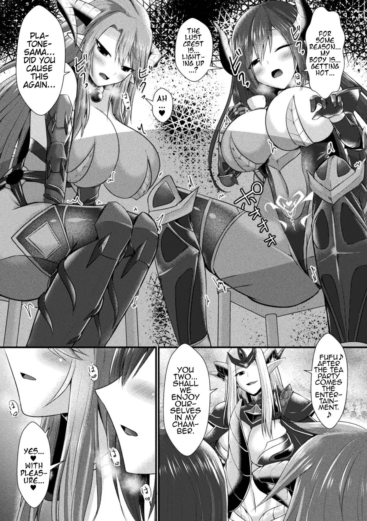 [Seres Ryu] Conduire au mal ～TS Kishi No Daraku~ Kouhen + Bangaihen | Conduire au mal ~Fall of a Gender Bent Knight~ Part 2 + Extra (Kukkoro Heroines Vol. 30) [English] [Digital] (Pangean) 34