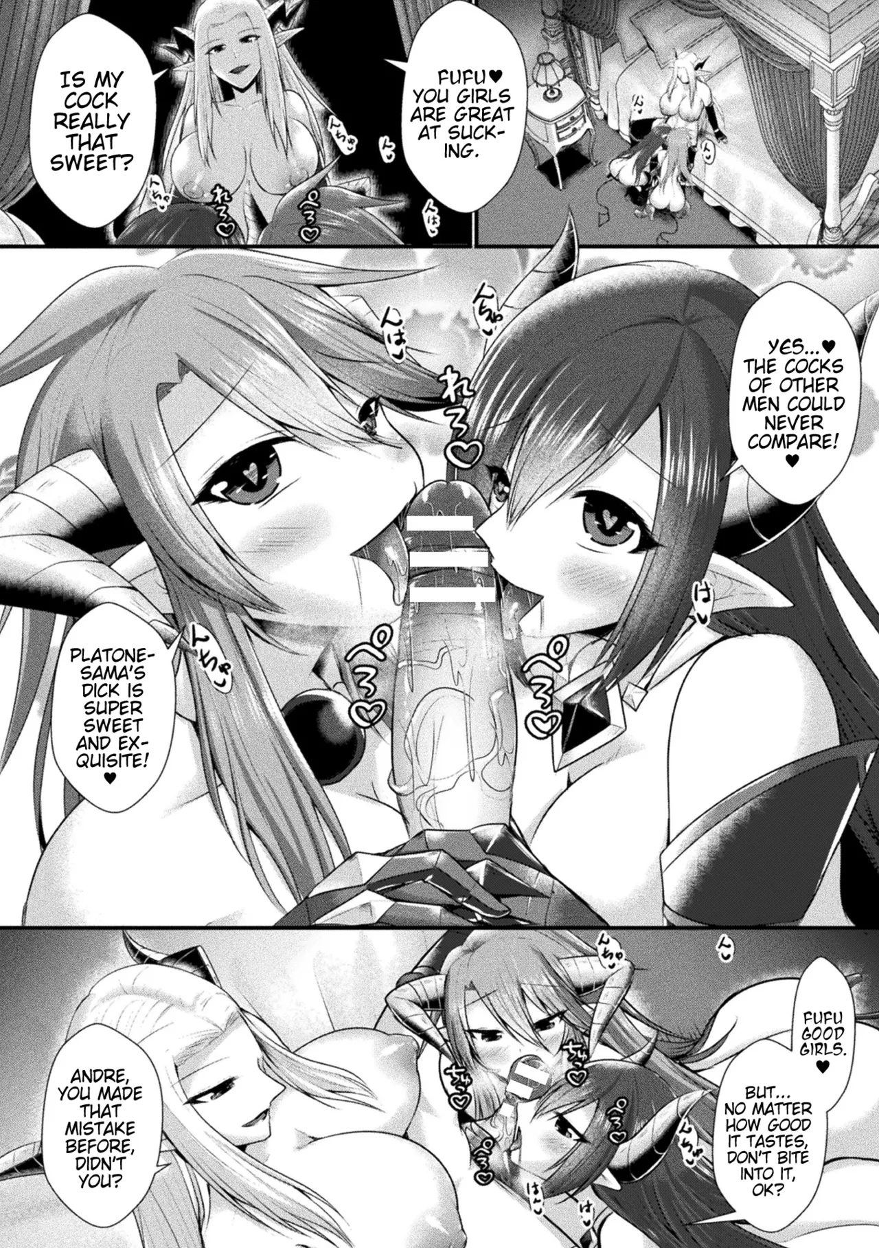 [Seres Ryu] Conduire au mal ～TS Kishi No Daraku~ Kouhen + Bangaihen | Conduire au mal ~Fall of a Gender Bent Knight~ Part 2 + Extra (Kukkoro Heroines Vol. 30) [English] [Digital] (Pangean) 35