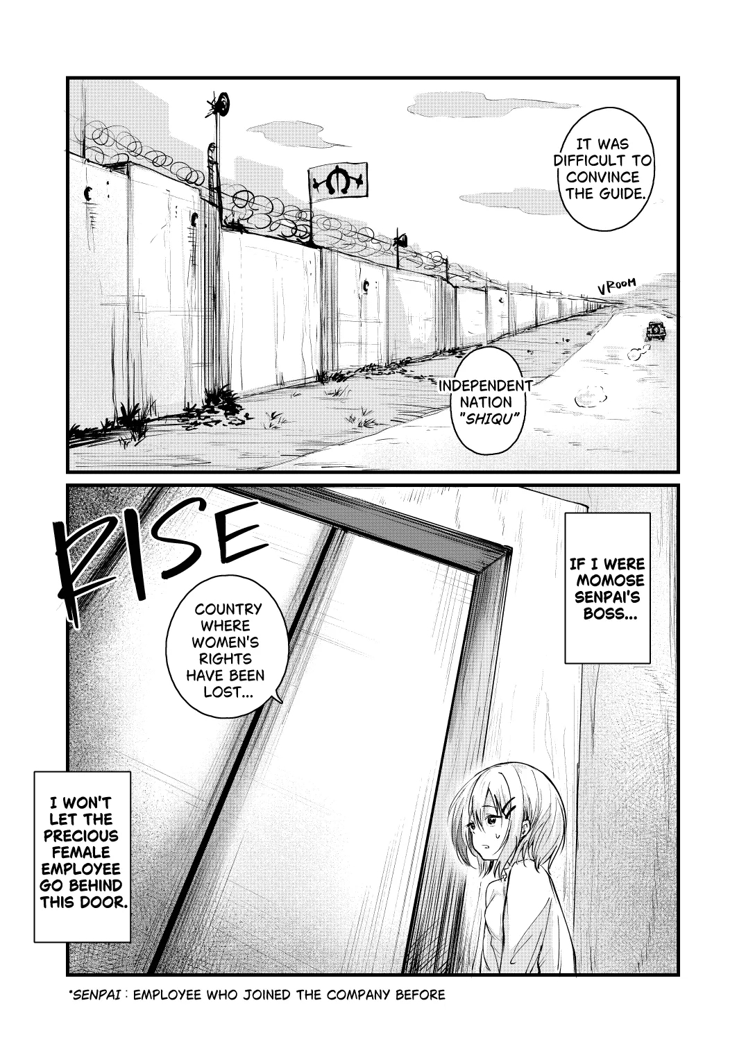 [もかたき] 女性の権利が失われた国 [英語] - Hentaiaz.com - 2