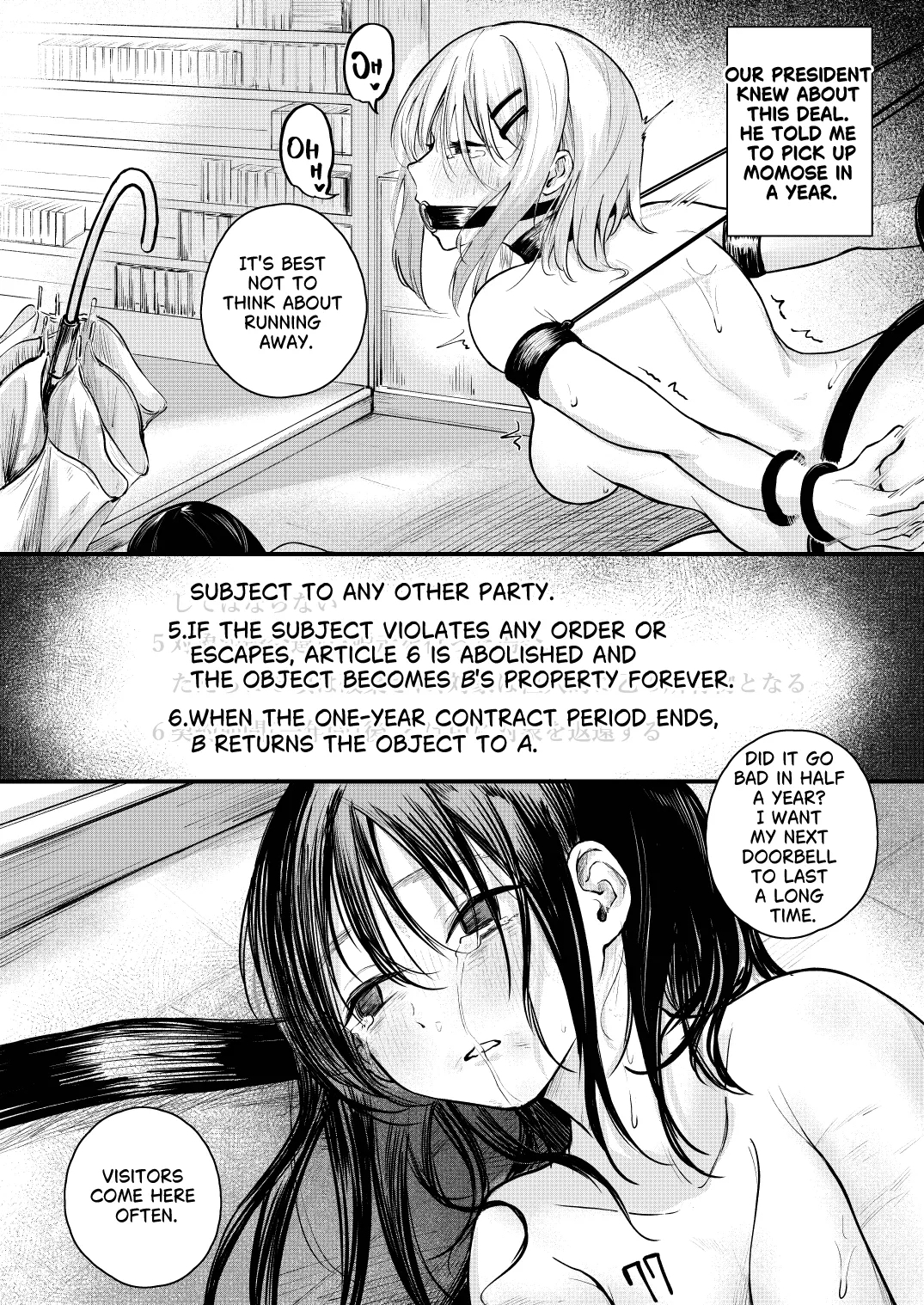 The Country Where Women's Rights have been Lost - Page 27