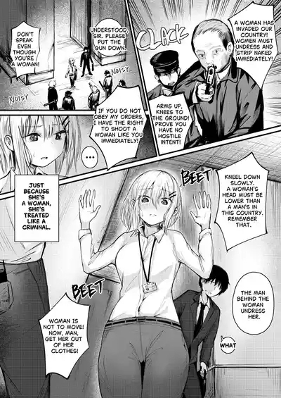 The Country Where Women's Rights have been Lost 4