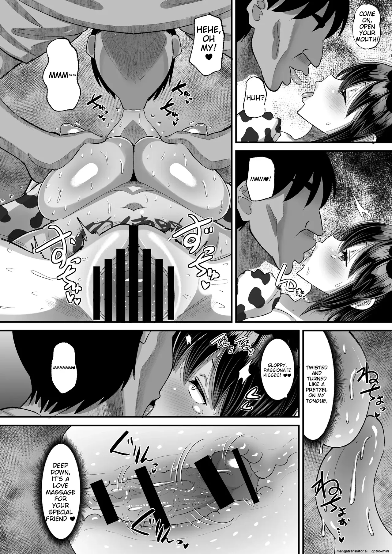 Kichiku Kyoushi ni Otosareta Boku no Seitokaichou Part.3 - Page 36
