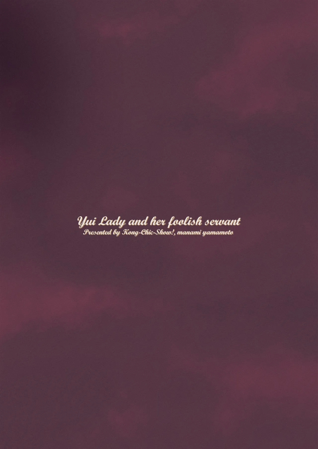 Lady Yui and her foolish servant - Page 36