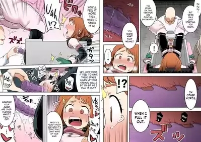 Shine Nabyss] Uravity Ryoujoku II 5