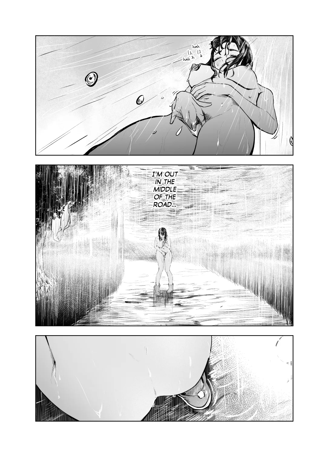 Natsu no Somarikata 6 | Tinted by Summer 6 - Page 20
