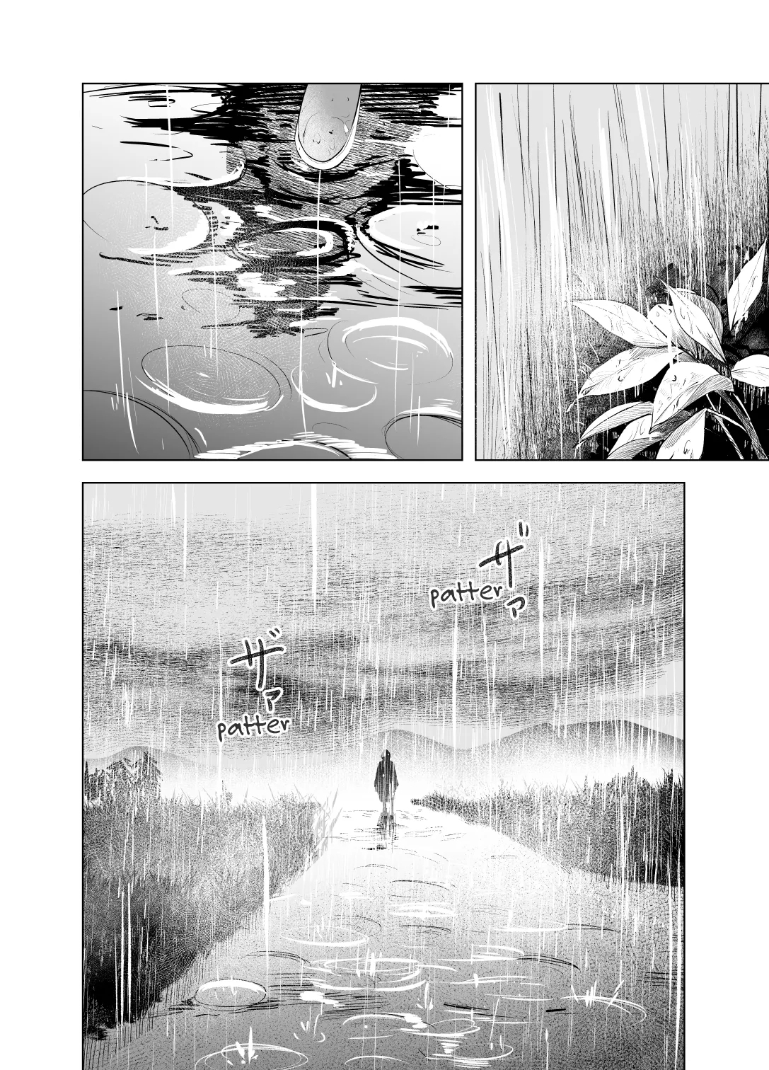 Natsu no Somarikata 6 | Tinted by Summer 6 - Page 7
