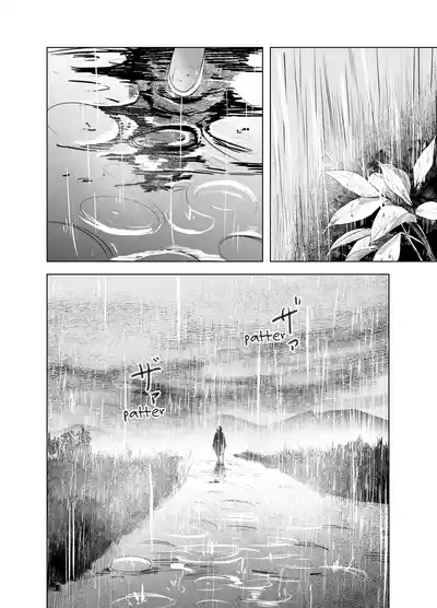 Natsu no Somarikata 6 | Tinted by Summer 6 7