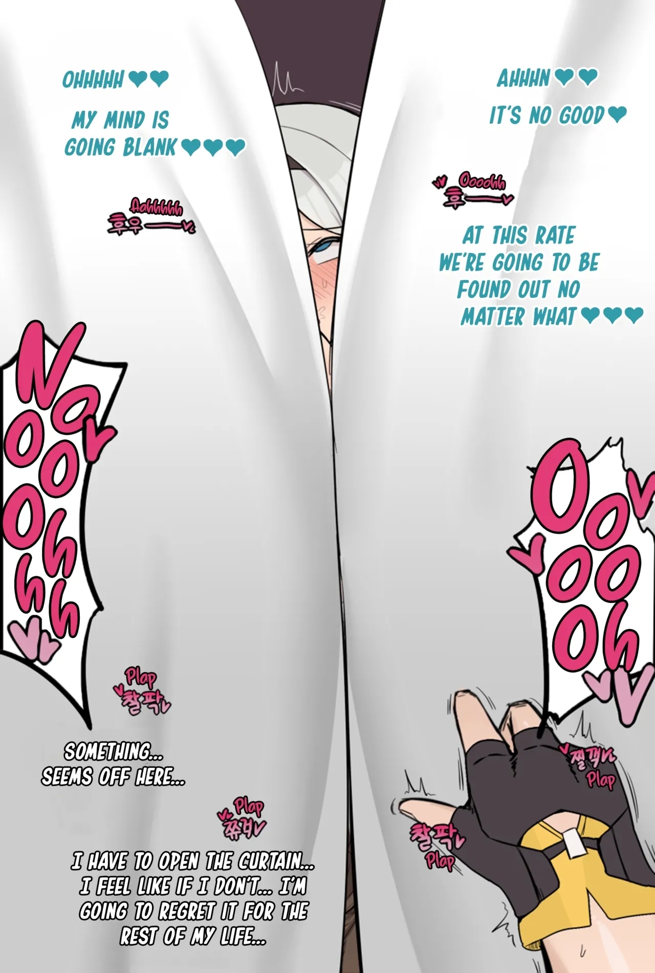 Honkai Star Rail Firefly NTR - Page 15