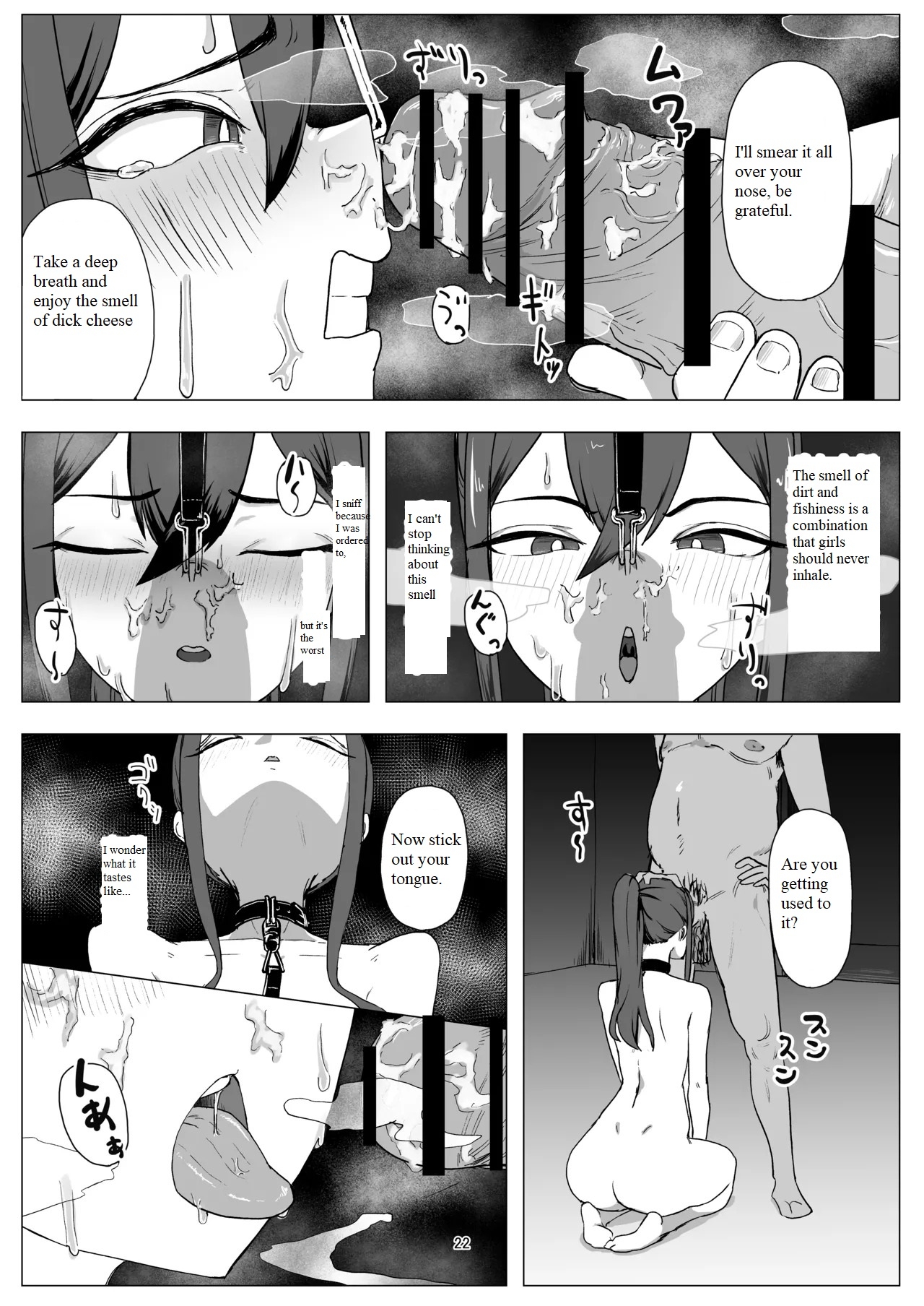 Part-time worker pet development project - Page 21