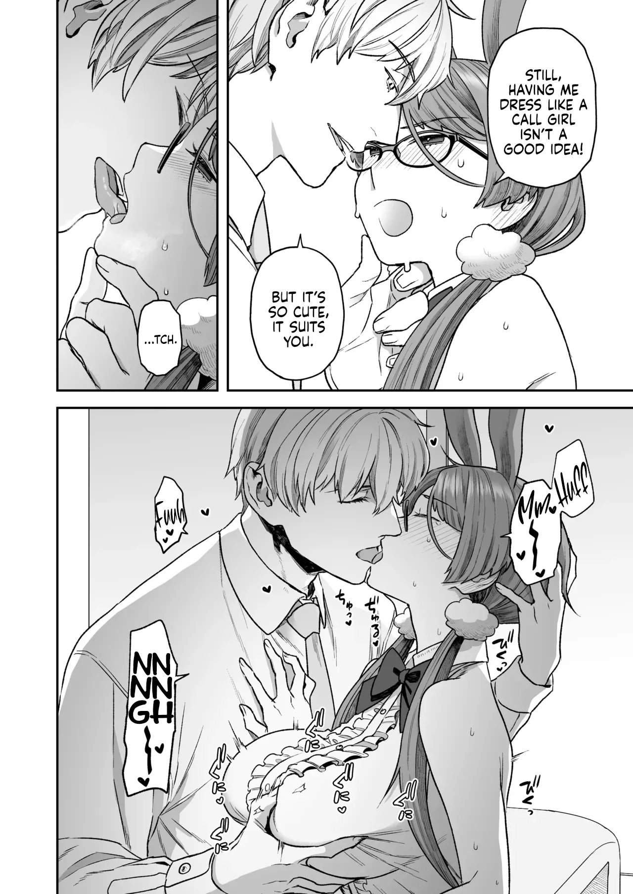 Iinchou to MitsudaOtonashi Kotoha and Mitsuda Makoto Vol.4 | The Bunny Class President at MitsudaOtonashi Kotoha and Mitsuda Makoto Vol.4 - Page 14