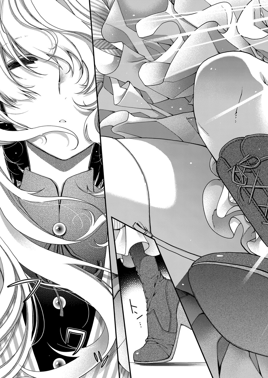Amadeus - Page 6