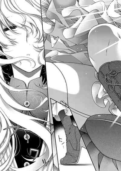 Amadeus 6