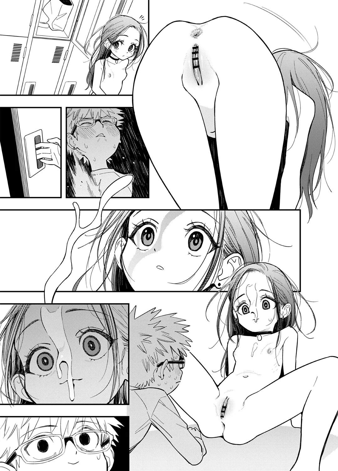 Skeb E no Medalist Omanga desu（金牌得主） 6