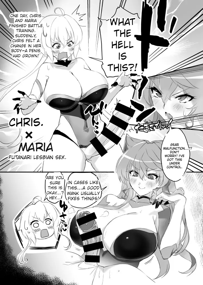 Futa Chris x Maria Ecchi Manga 1