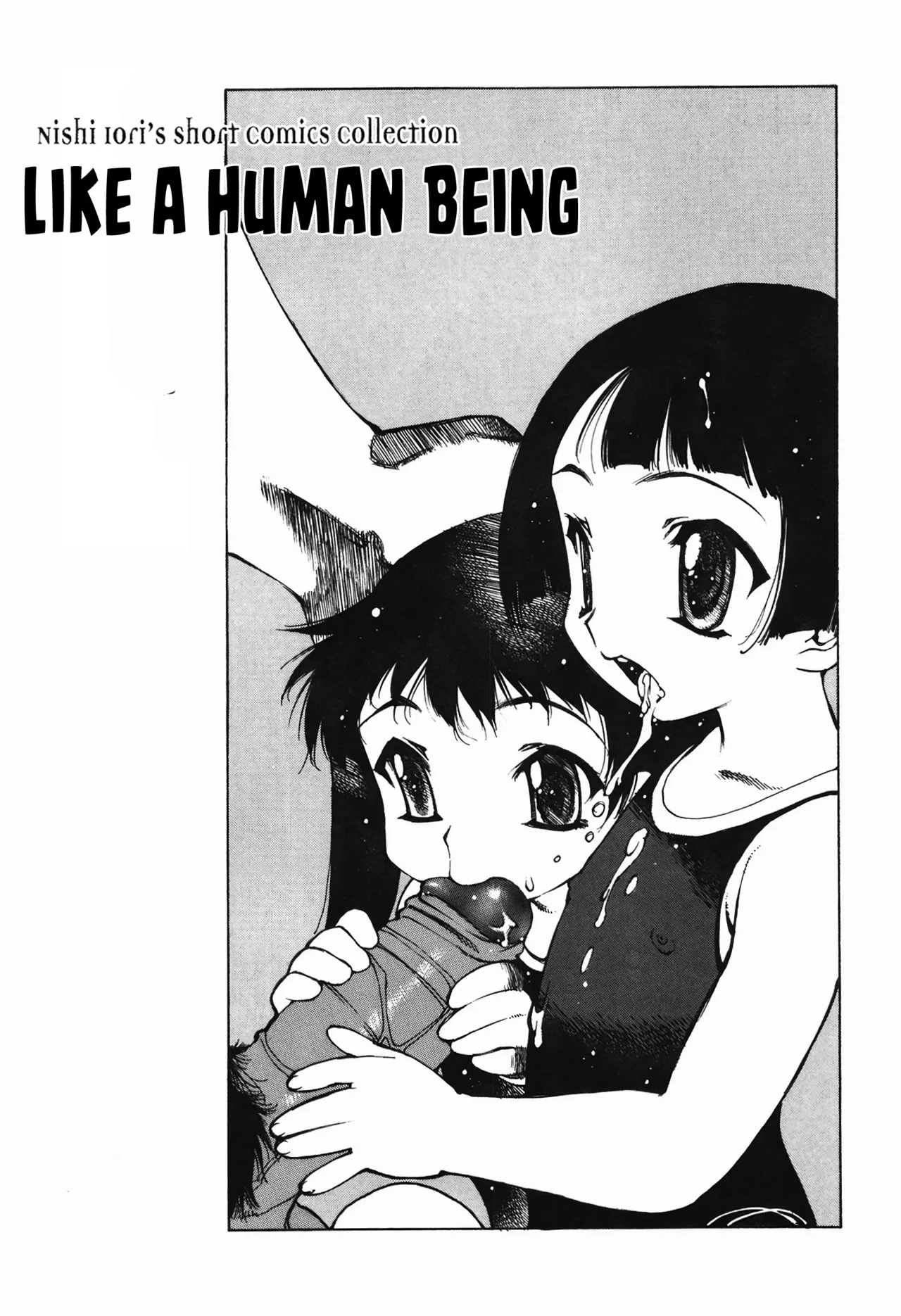 Hito ni Nitamono | Like a Human Being - Page 3