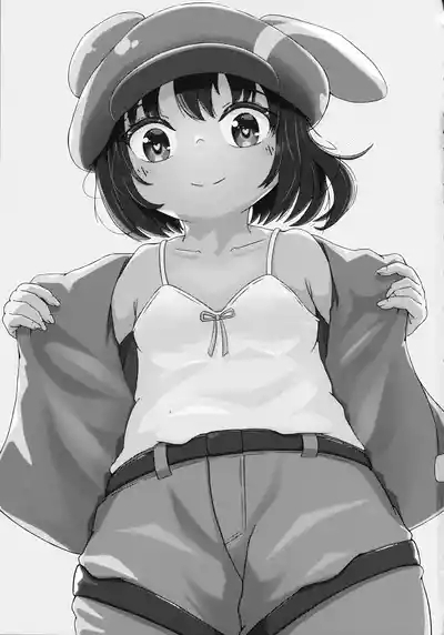 Shinjitsu sou Mob wa Pink no Succubus? 2