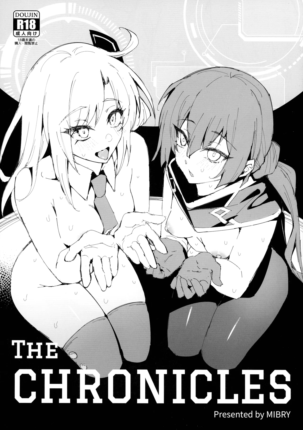 THE CHRONICLES - Page 1