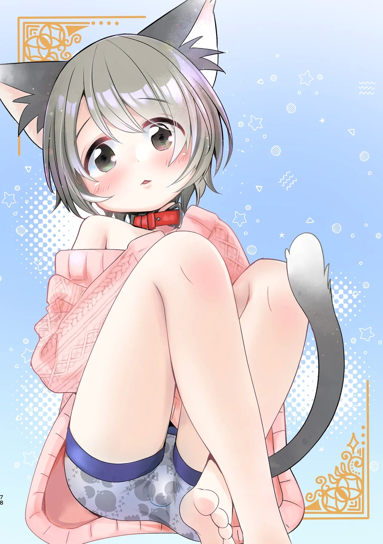 Kuze-san Chino Nekomimi Shounen - Page 76