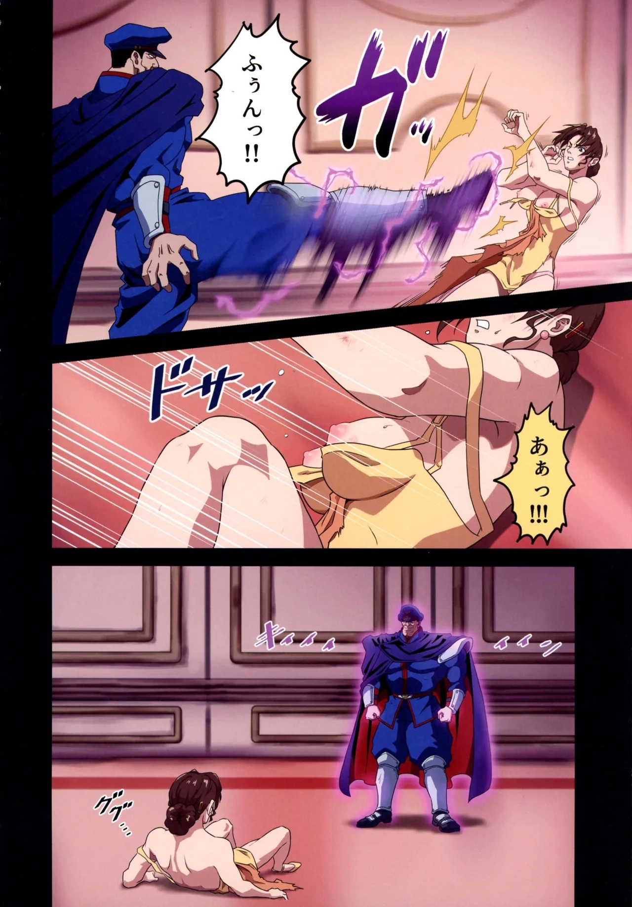 (C105 [penpen koubou (92penpen)] Street Fighter Ⅱ V Haruurara ga Tadoru Korekara no Monogatari (Street Fighter Ⅱ) - Page 20