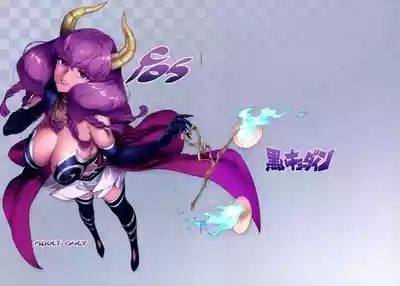 C105 1