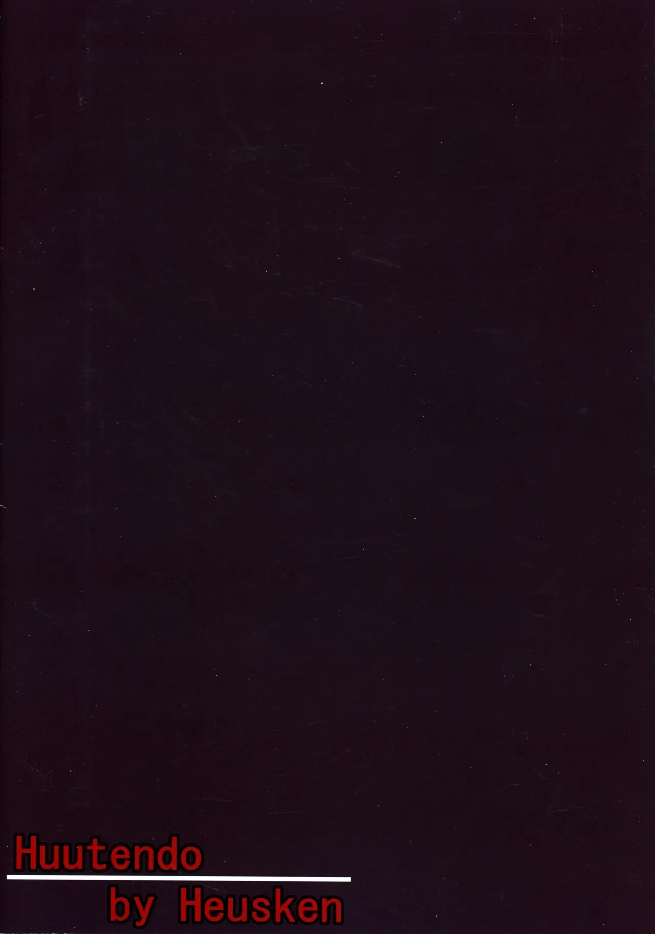 NIGHTMARE II 1