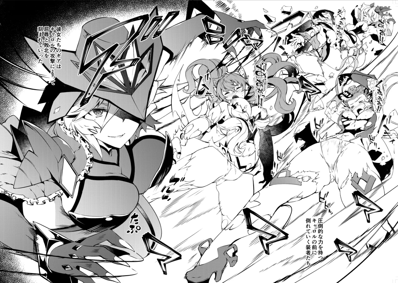 c96オマケ本 2
