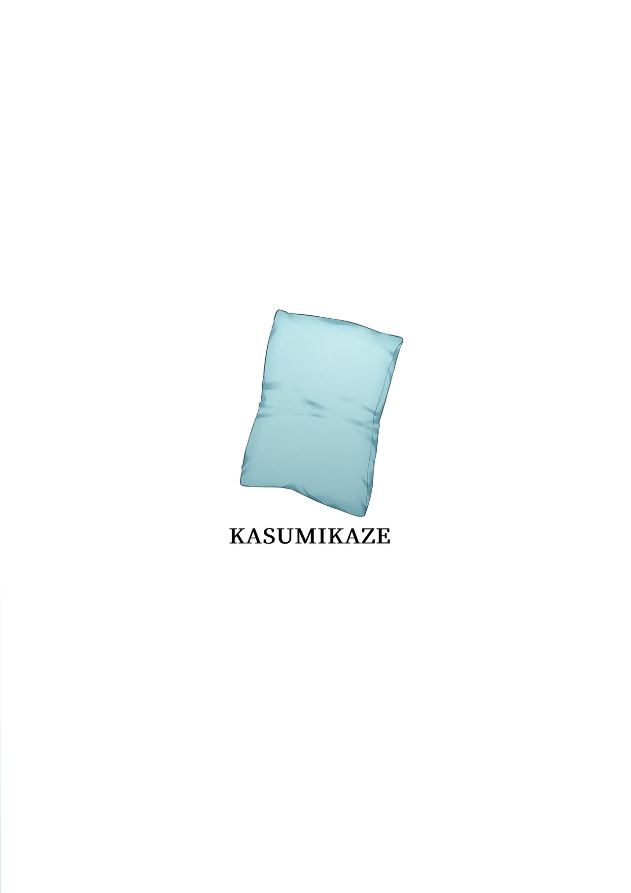 Ao no Kaze o Nazoru Toki - Page 56