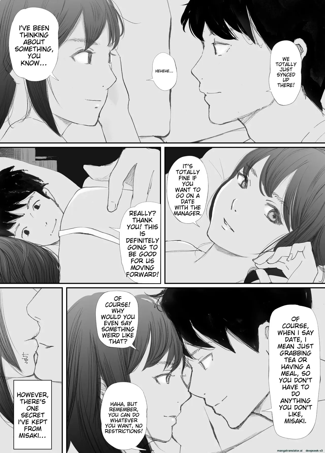 My Fiance Fell Into Sex 12
