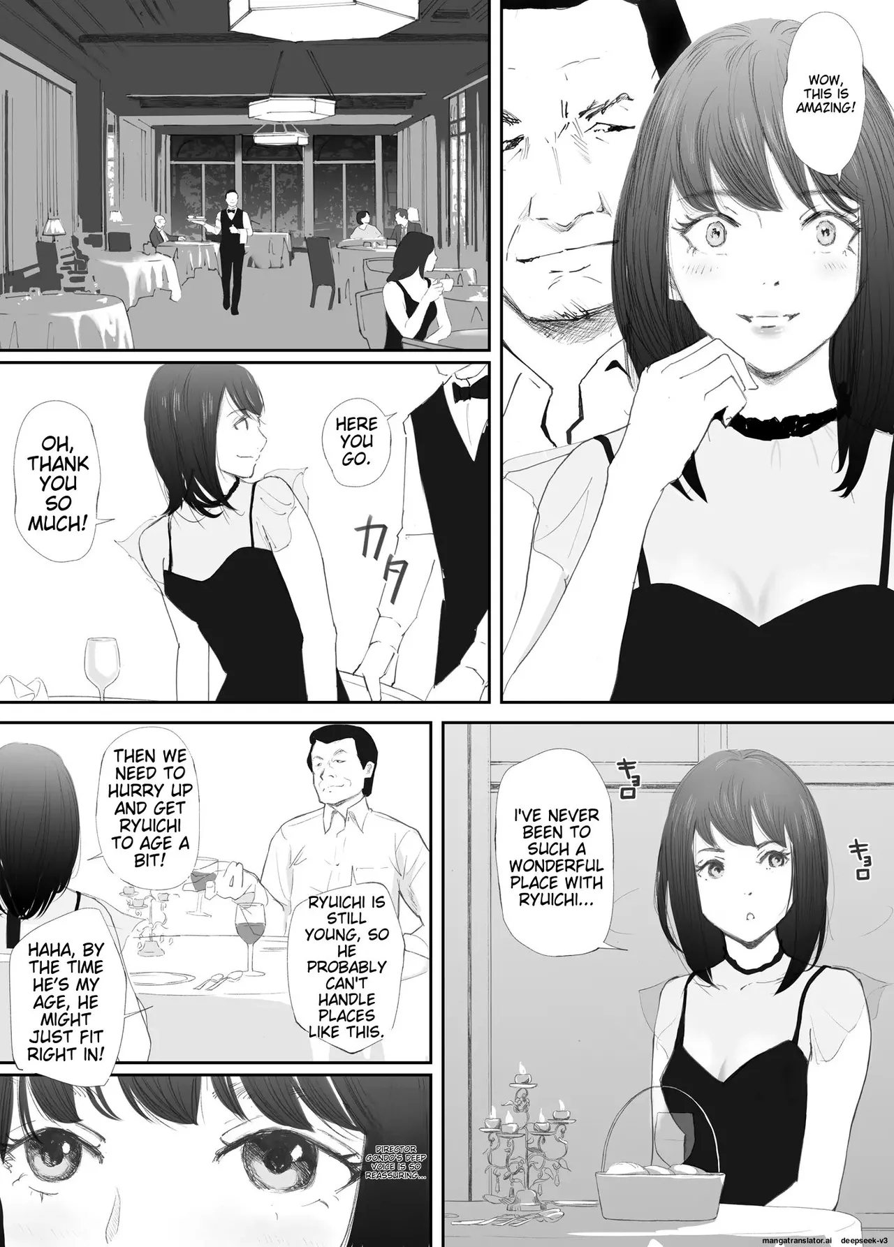 My Fiance Fell Into Sex 16