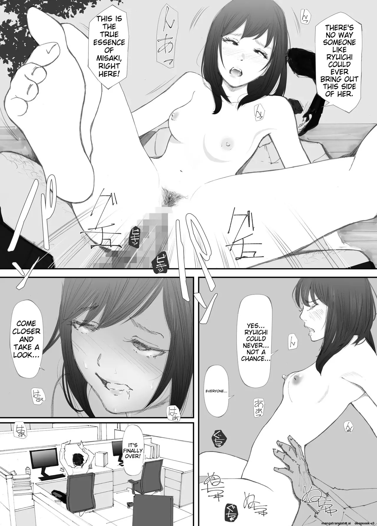 My Fiance Fell Into Sex 51