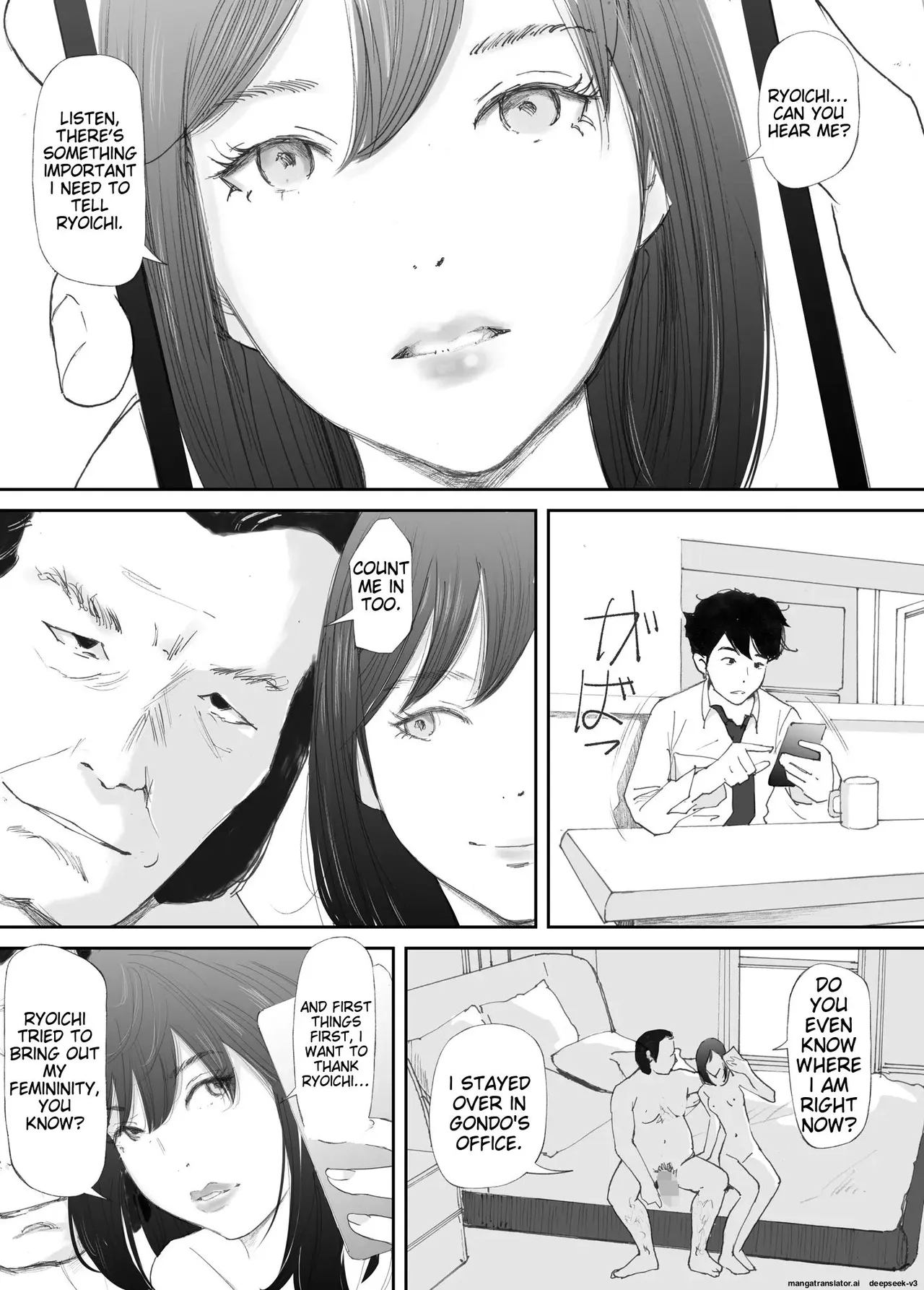 My Fiance Fell Into Sex 57