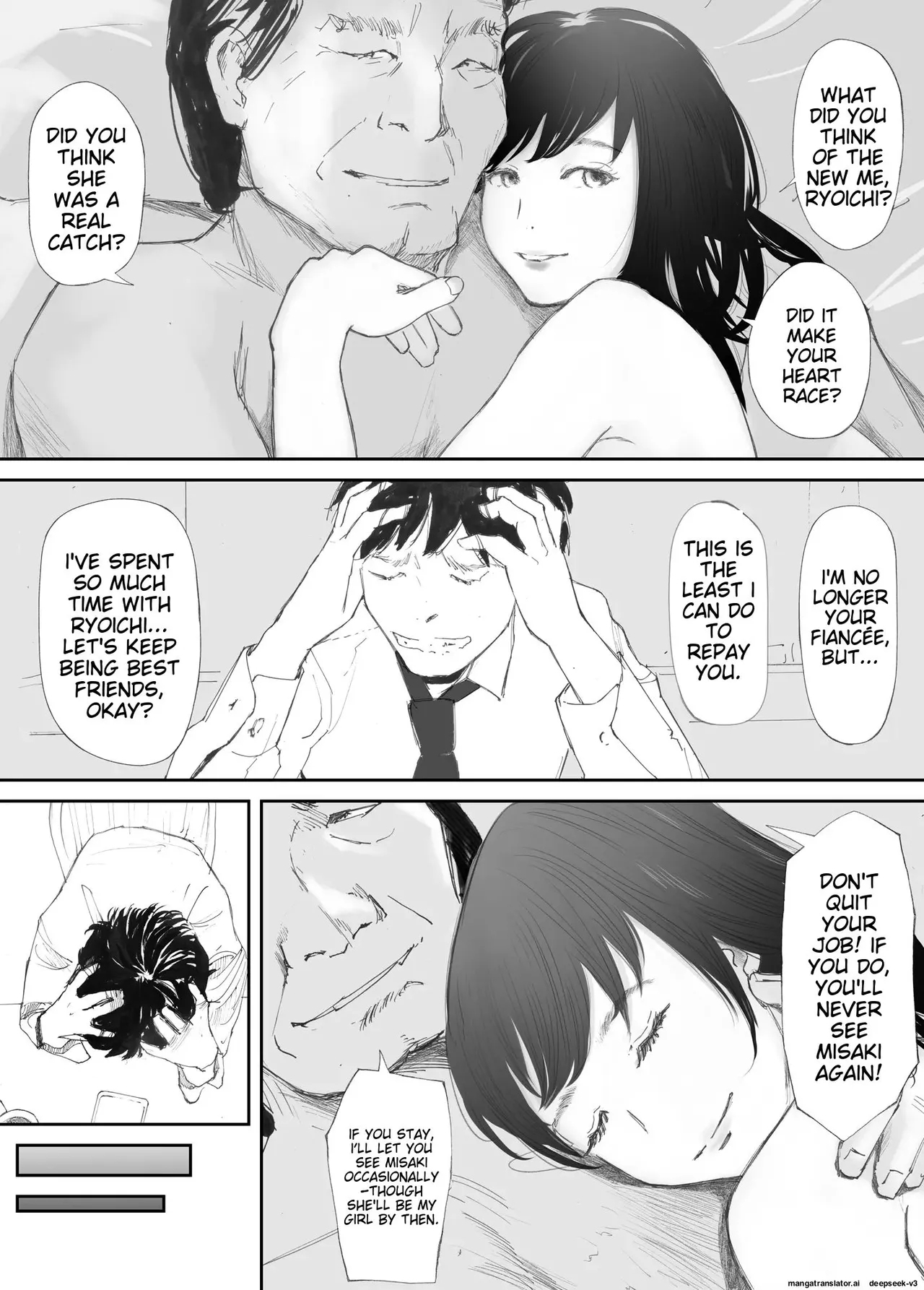 My Fiance Fell Into Sex 67