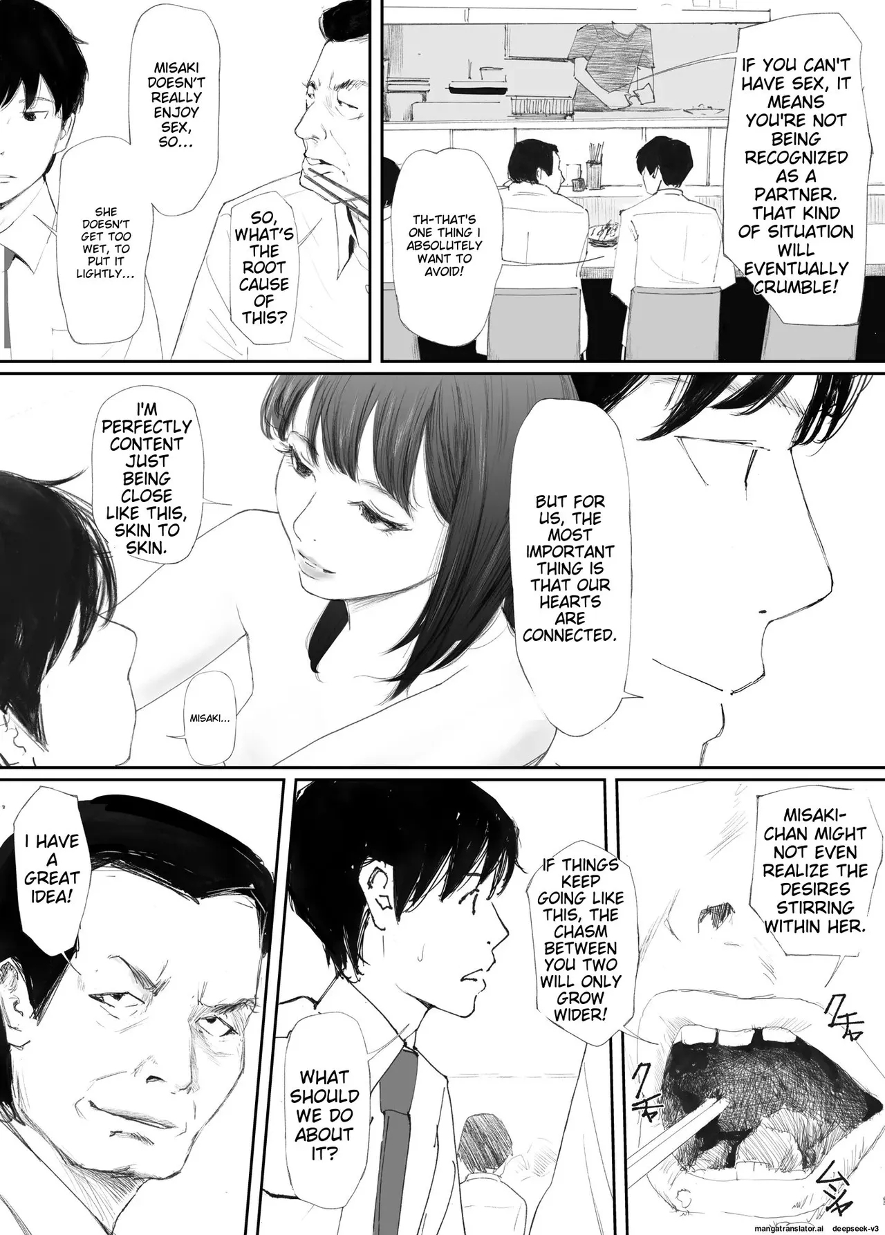My Fiance Fell Into Sex 7